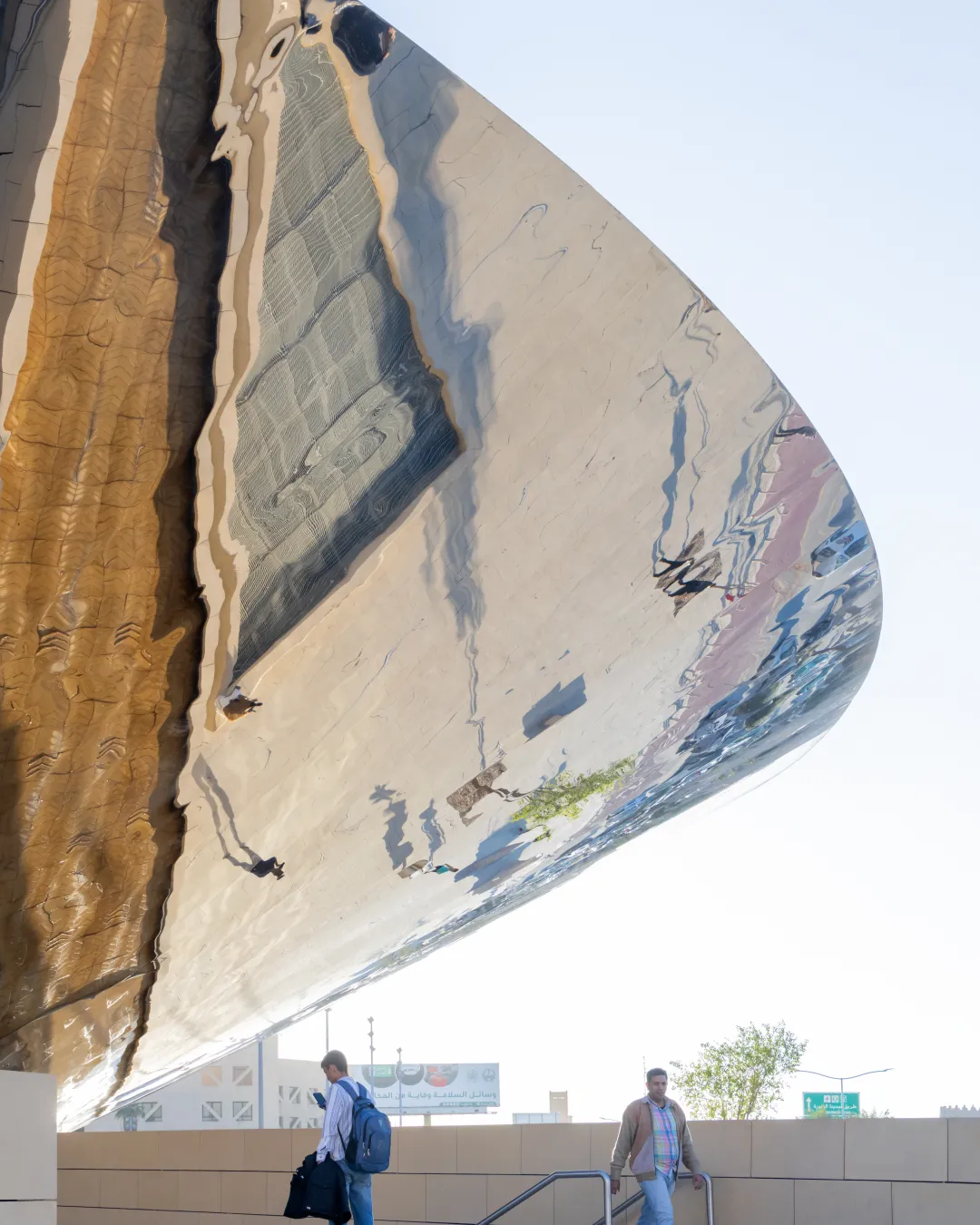 Qasr AlHokm Metro Station